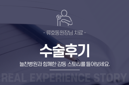 남자 역도 한국신기록 보유자 이상연..
