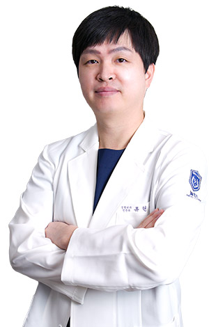 늘찬병원 류현준 원장